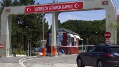 Dereköy sınır kapısı giriş-çıkışlara açıldı