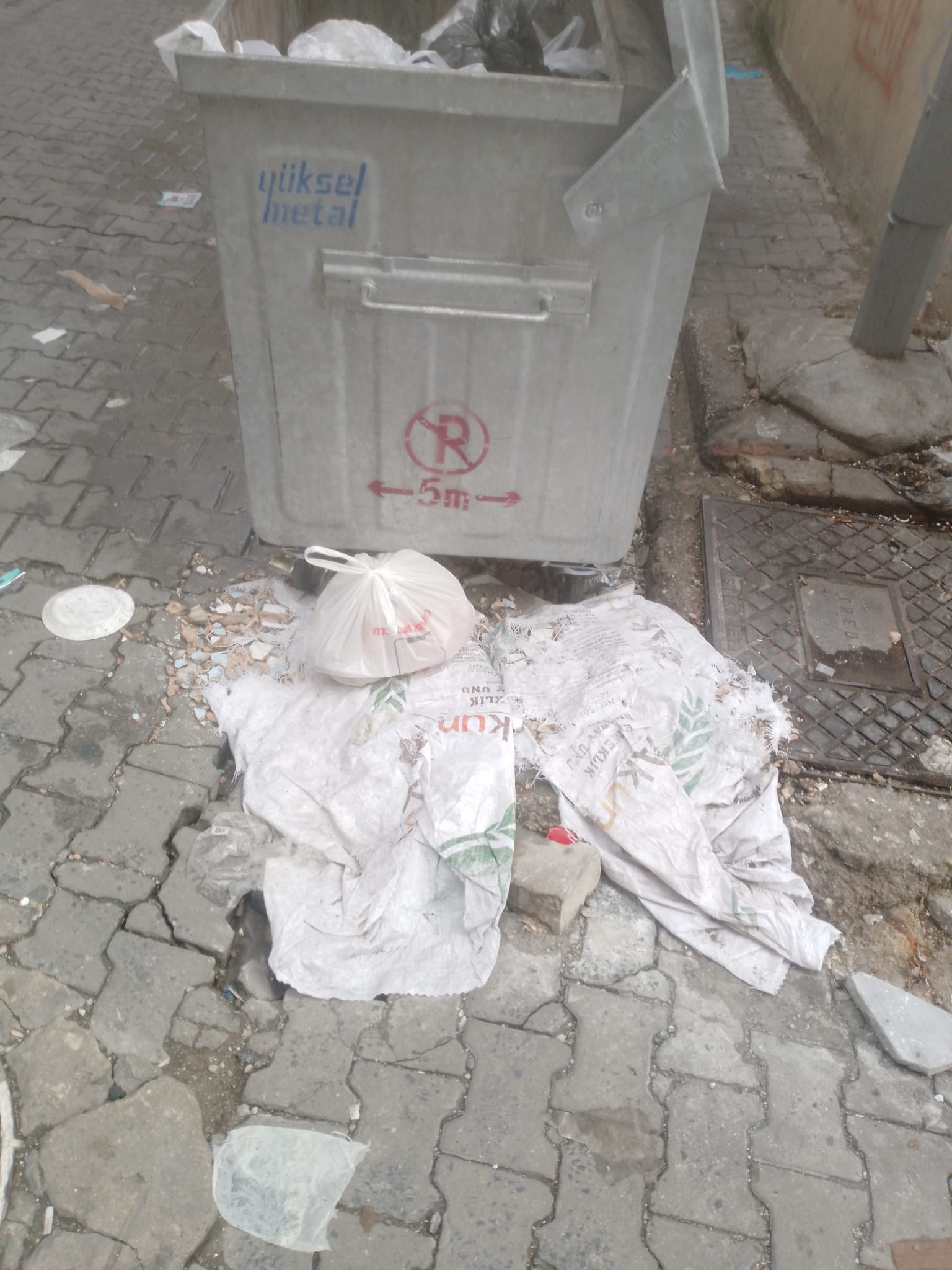 5723be2c-fc49-452c-8ef9-ad40e0d1b8ae