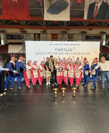 Yurt Lig Halk Oyunları Türkiye Şampiyonası